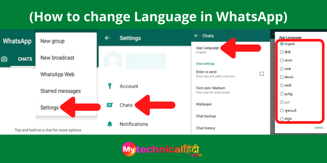 whatsapp-whatsapp-language-change