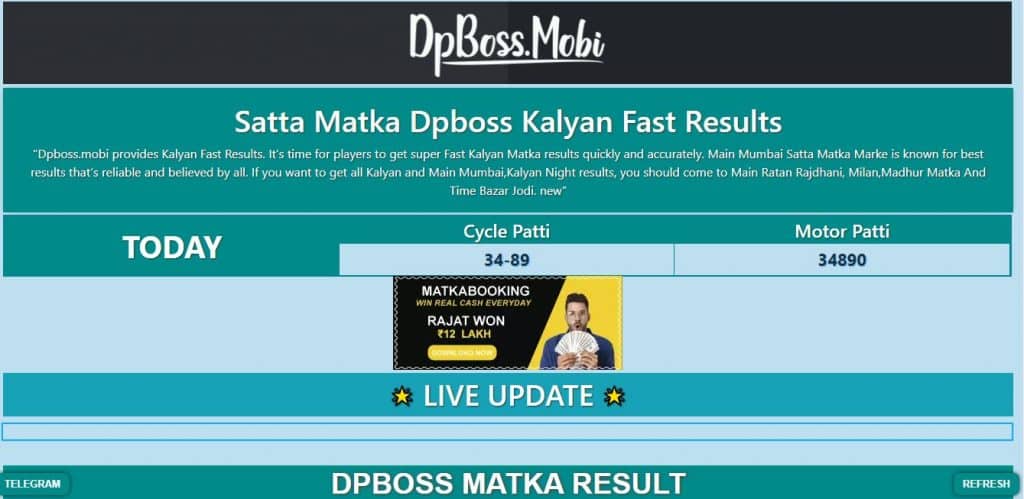 DP Boss Kalyan Chart Today Result – DPBOSS डीपी बॉस कल्याण चार्ट