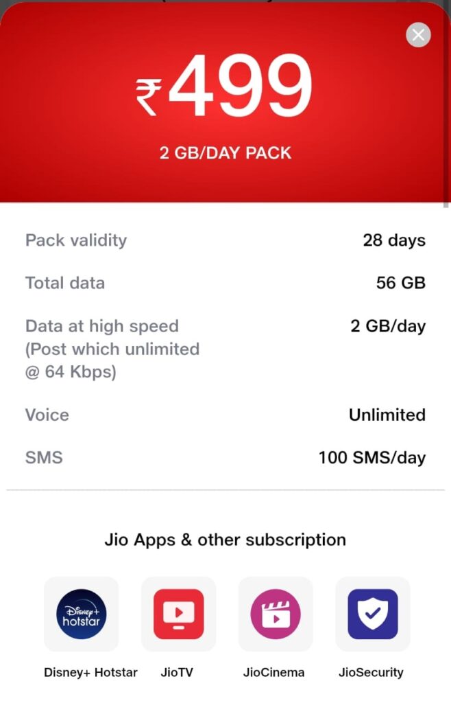 JIO IPL Recharge