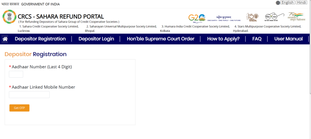 CRCS Sahara refund portal Registration