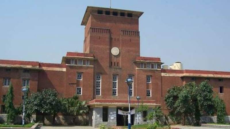 भारत के 10 सबसे अच्छे कॉलेज - Best College in India (1)