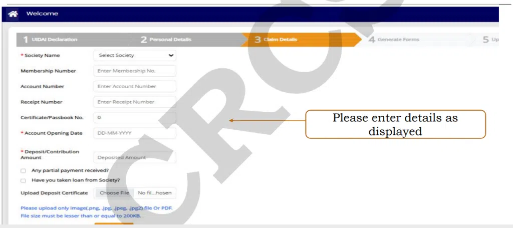 Enter Policy Details